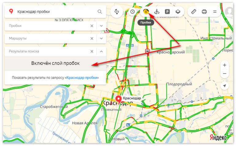 Пробки томск сейчас карта смотреть