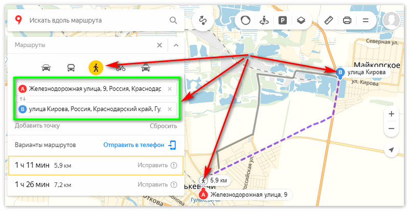Схема маршрута на Яндекс карте