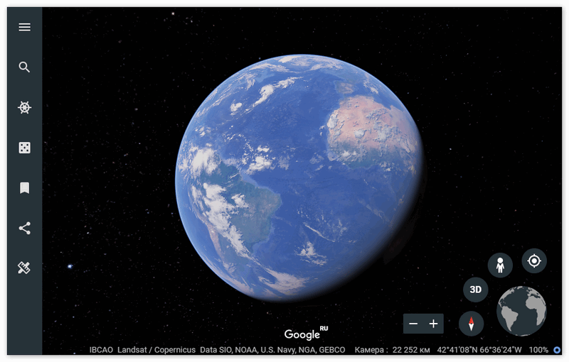 Возможности Google Earth