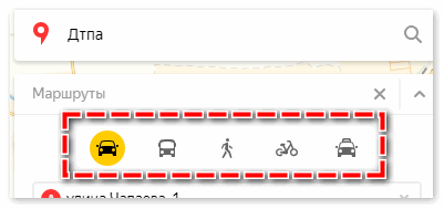 Выбрать способ следования в Яндекс картах